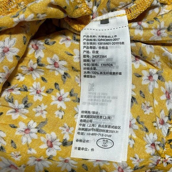 Hollister Yellow Floral Crop Top - Picture 6 of 6